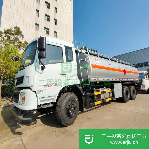 安徽出售二手東風(fēng)天龍后八輪15噸油罐車