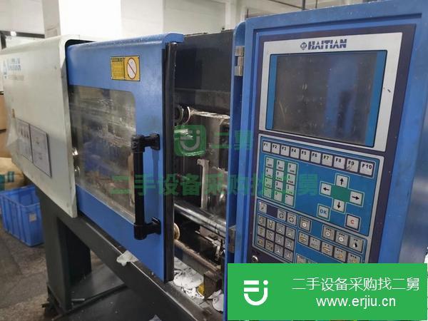 江蘇出售二手海天MA900注塑機