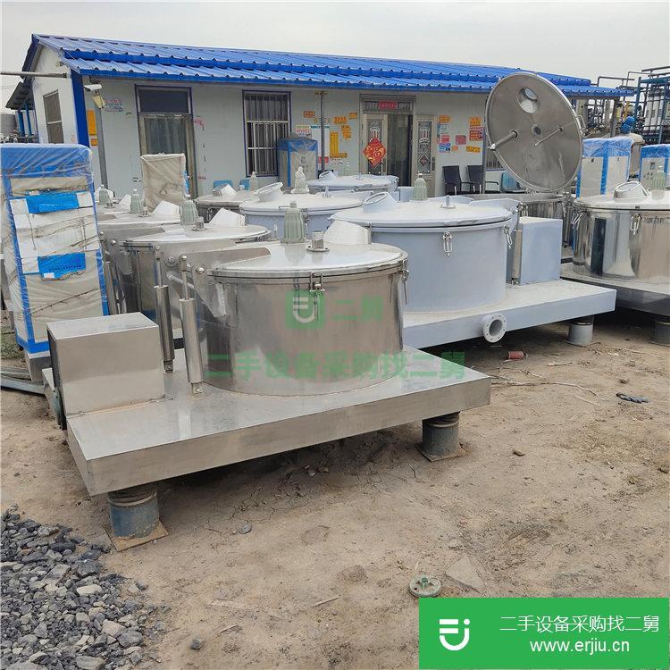 山東出售二手平板離心機