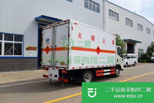 四川出售二手危險品9類廂式運輸車包上戶