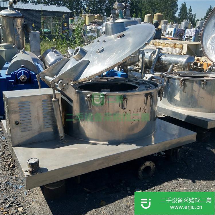 山東出售二手平板離心機