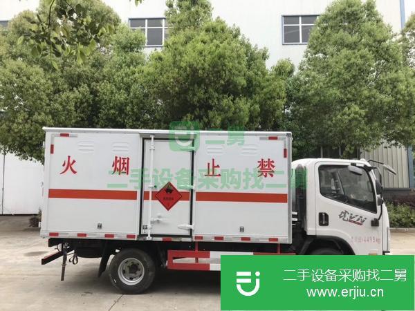 遼寧出售二手9類危廢廂式運輸車