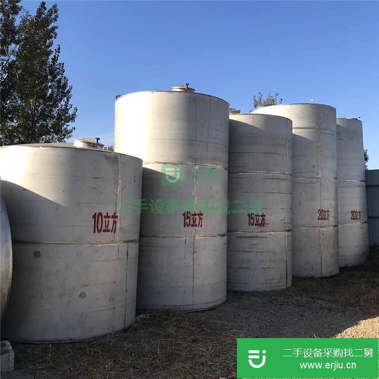 山東出售二手40立方不銹鋼儲罐