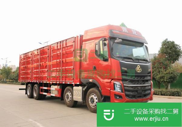 湖北出售二手國六柳汽前四后八危險品廂式運輸車