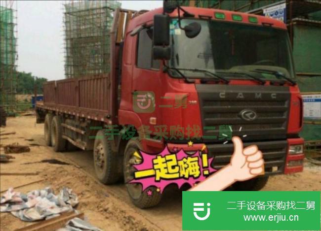 湖北出售二手華菱重卡310馬力半掛車