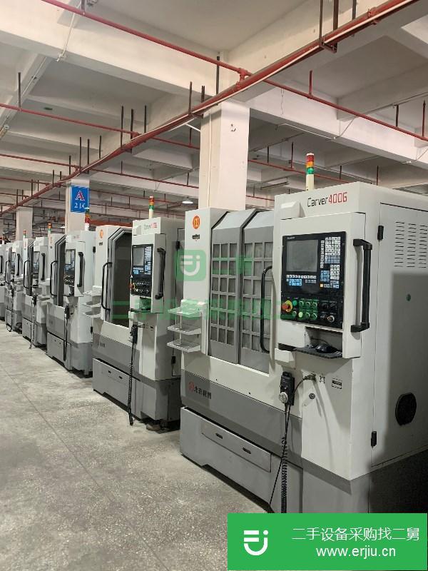 廣東出售二手北京精雕400G雕銑機
