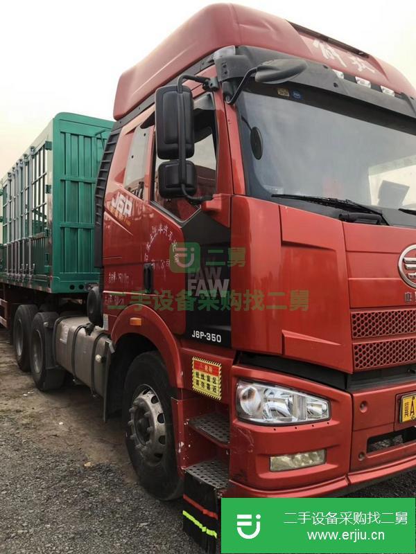 河北出售二手解放牽引車，350馬力國五雙驅