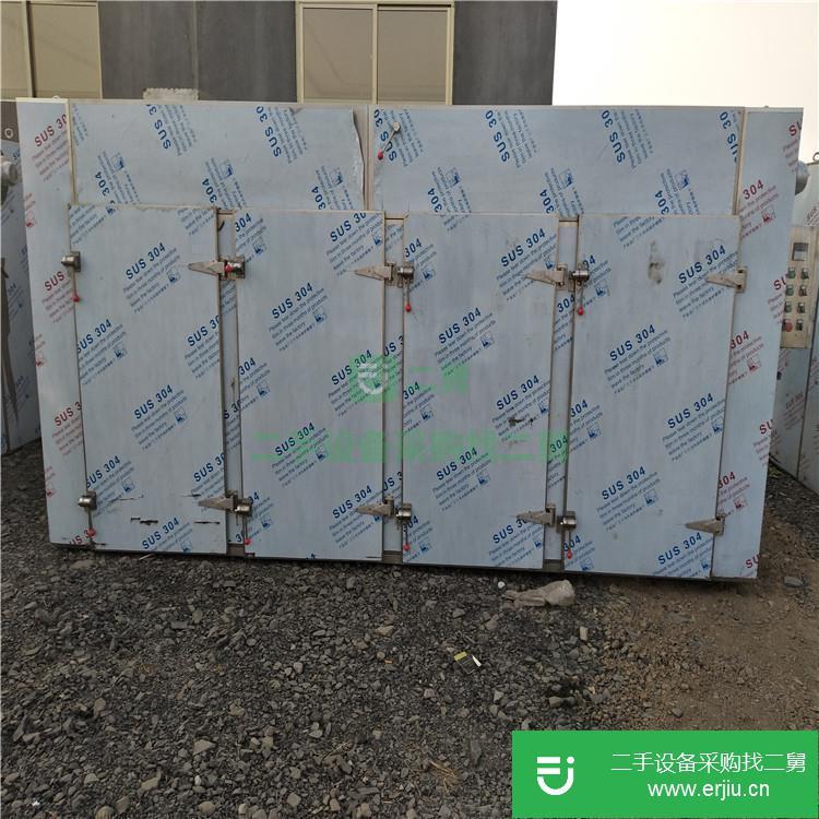 山東出售二手烘箱熱風循環干燥箱