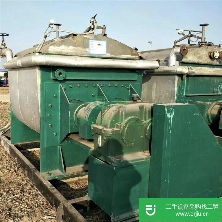 山東出售二手真空捏合機