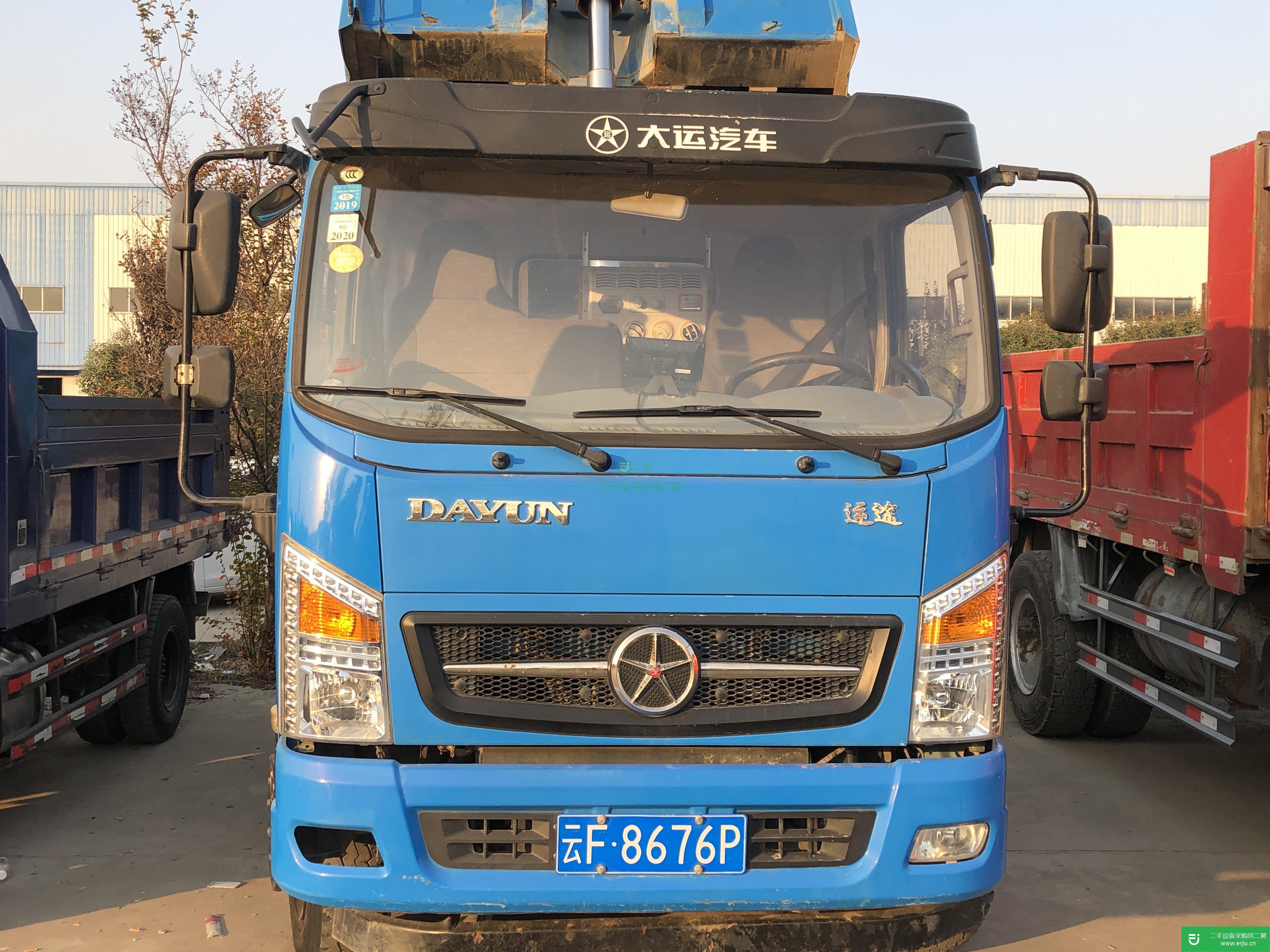 江蘇出售二手140馬力自卸車