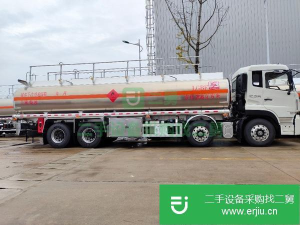 廣東出售二手天龍30噸前四后八鋁合金油罐車