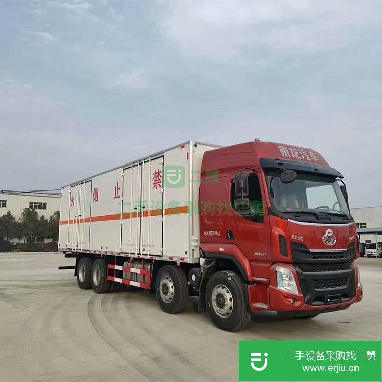 湖北出售二手柳汽乘龍危險品廂式運輸車