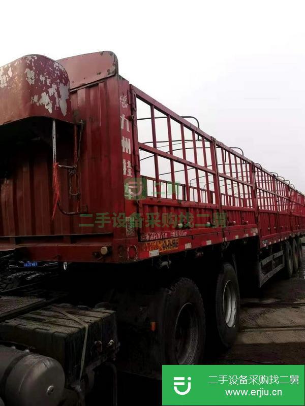 河北出售二手13米高低板半掛車