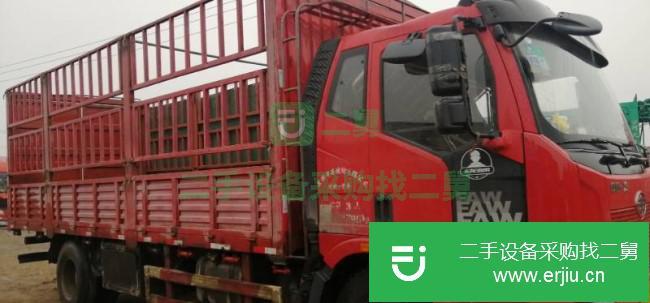 河北出售二手一汽解放貨車