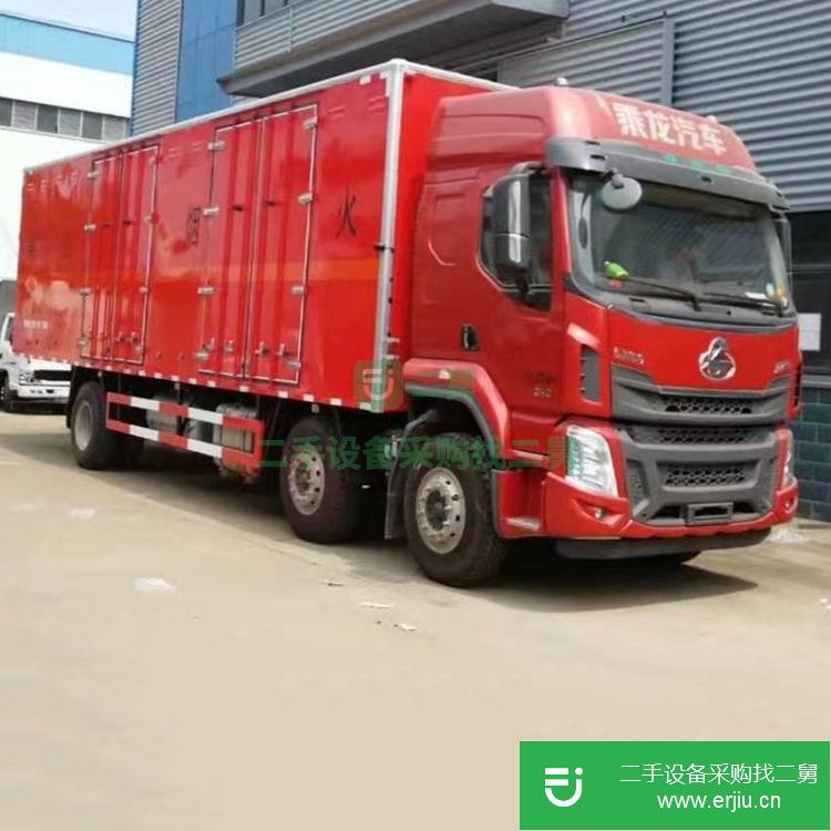 湖北出售二手柳汽乘龍危險品廂式運輸車