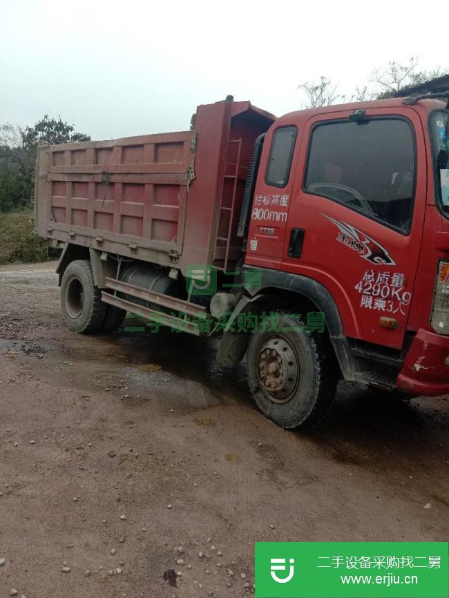 貴州出售二手重汽王牌自卸車