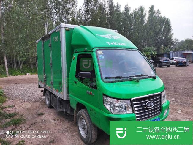 河北出售二手唐駿賽菱廂式貨車