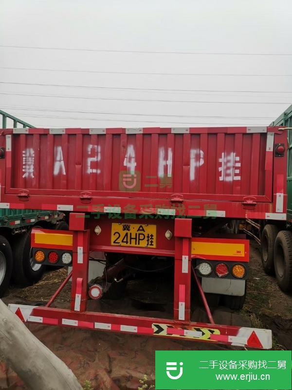 河北出售二手13米標箱側翻半掛車