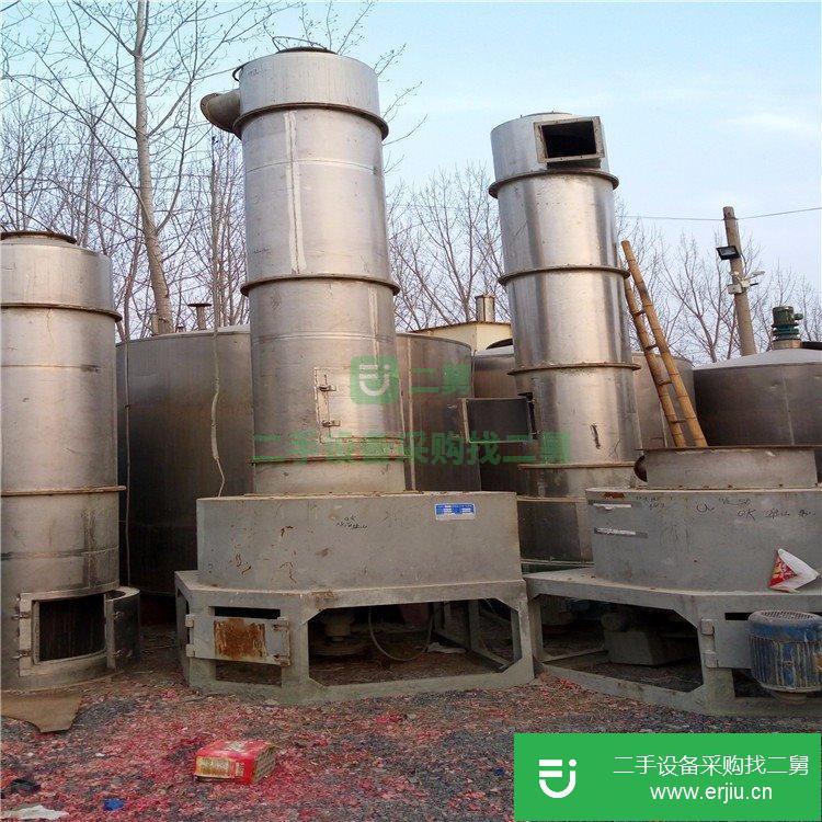 山東出售二手閃蒸干燥機(jī)
