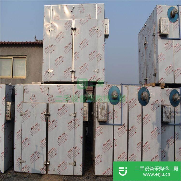 山東出售二手熱風(fēng)循環(huán)干燥箱