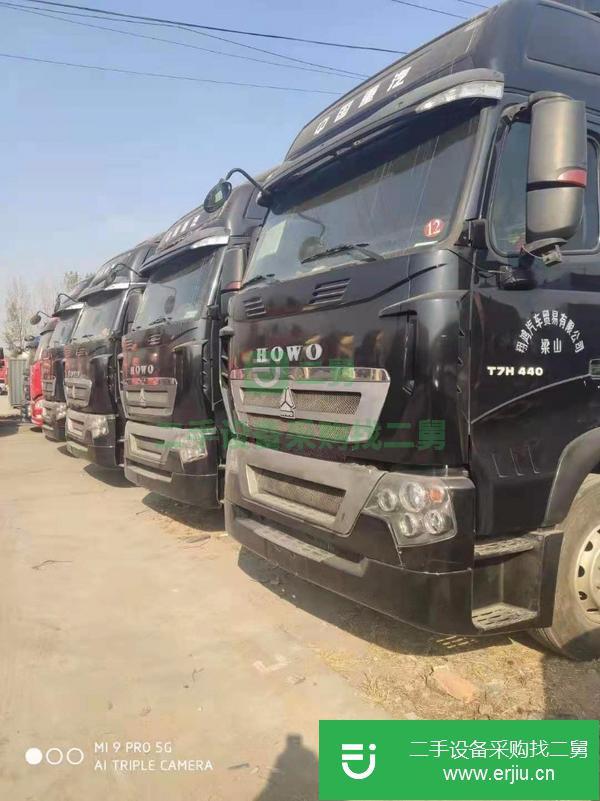 湖北出售二手豪沃牽引車,曼發(fā)動(dòng)機(jī)重汽變速箱,國四排放雙驅(qū)輕體,車況精品,全國包提檔過戶