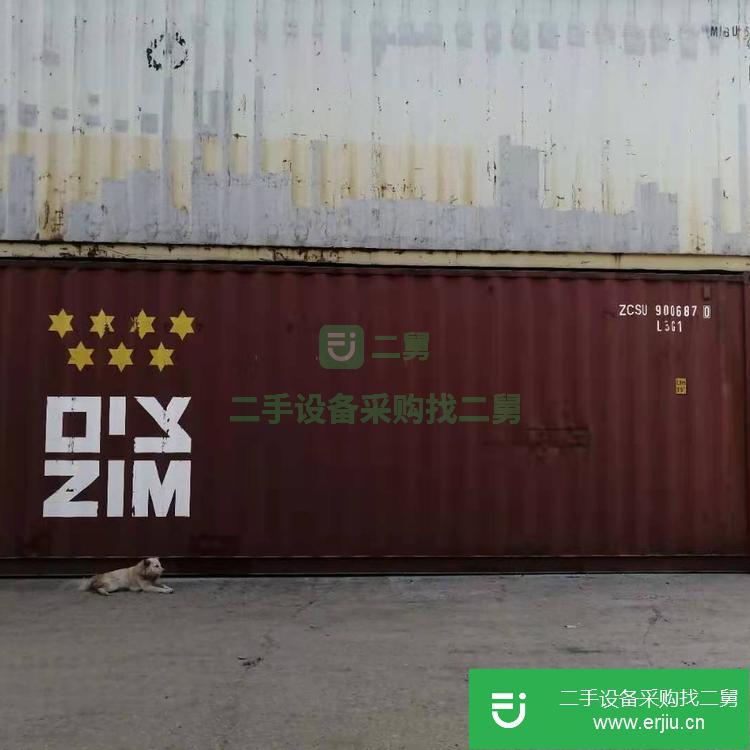 廣東出售二手45尺集裝箱