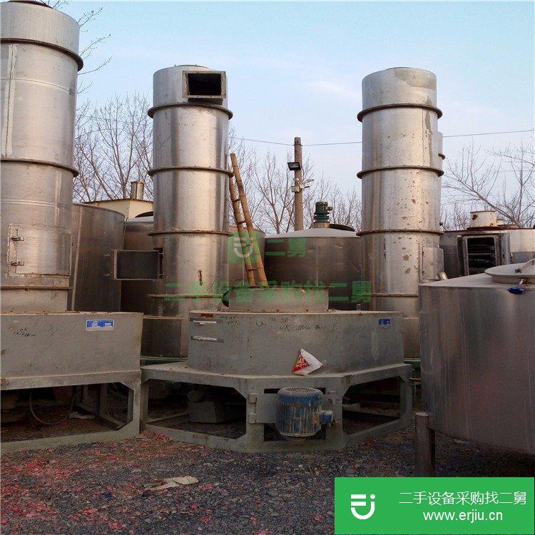 山東出售二手60閃蒸干燥機