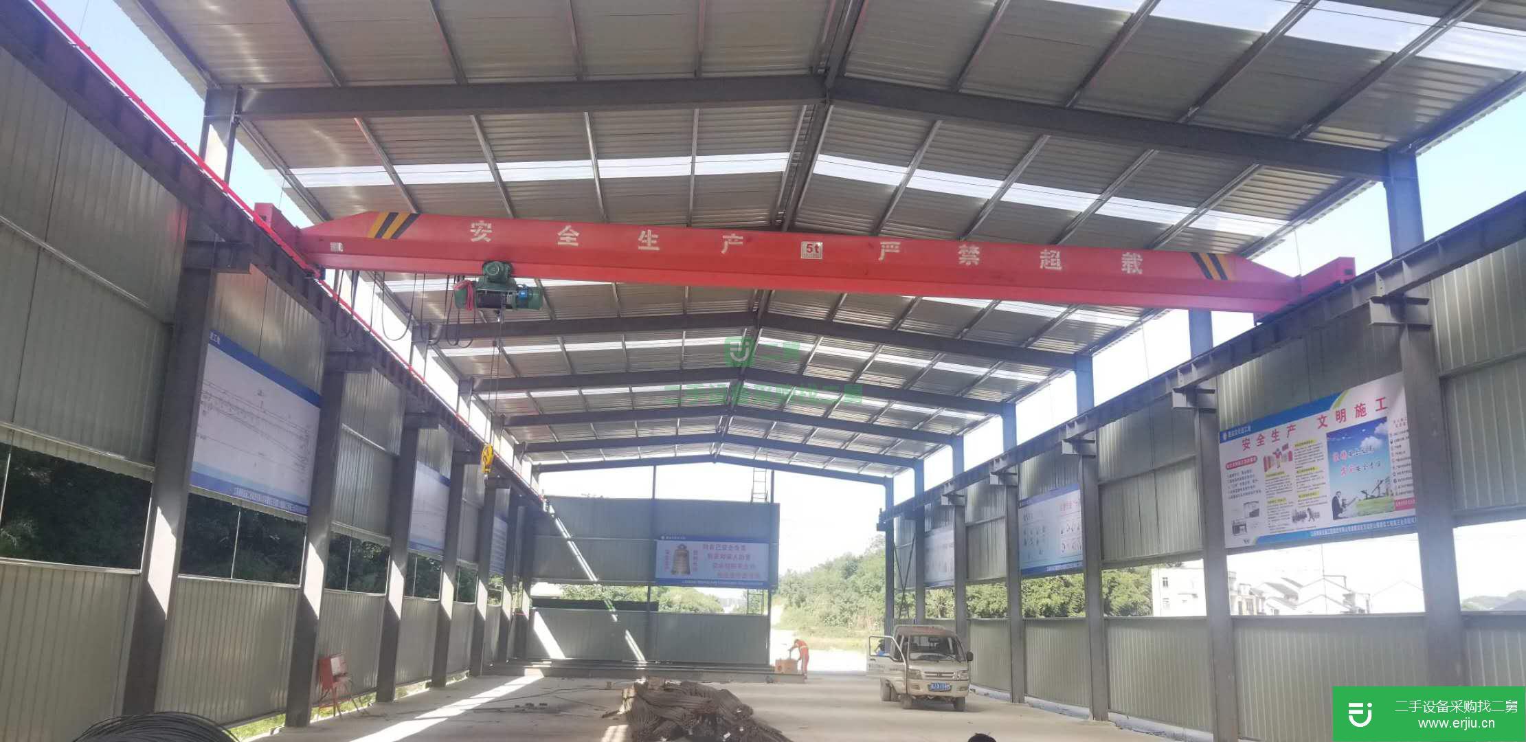 河南出售二手九成新2t行車