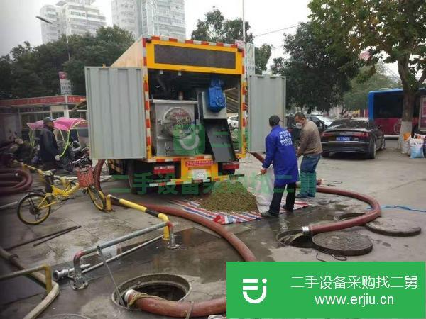 廣東出售二手國六吸污凈化車