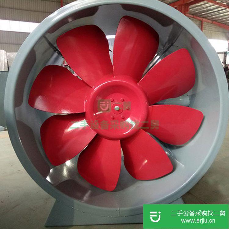 山東出售二手SWF混流排煙送風(fēng)機(jī)