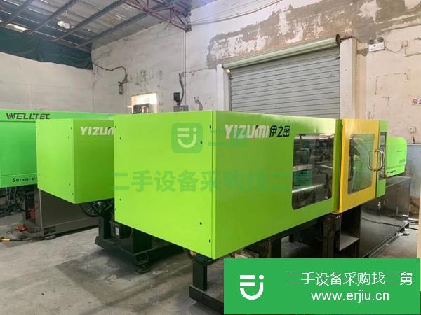 浙江出售二手伊之密UN90SK注塑機(jī)機(jī)況漂亮