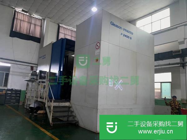 貴州出售二手美國格里森普法特P2400G內齒成型磨齒機