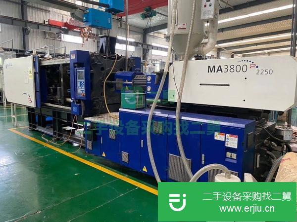 重慶出售二手海天MA3800注塑機(jī)