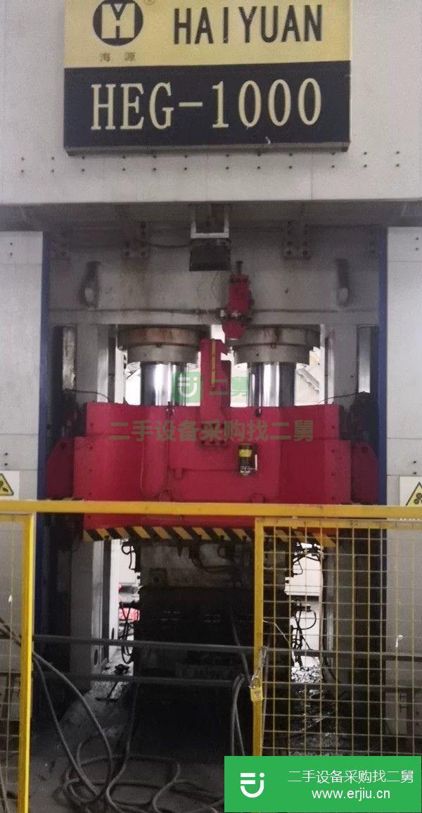 山東出售二手1000噸框架液壓機(jī)9成新