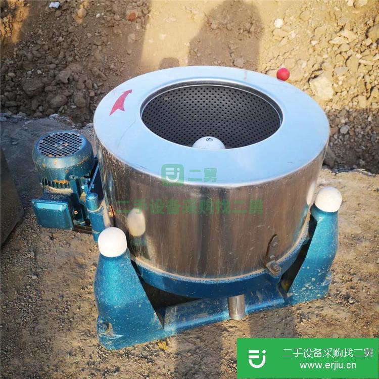 山東出售二手平板吊帶離心機