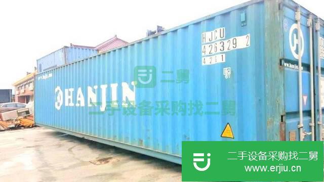 上海出售二手20GP集裝箱
