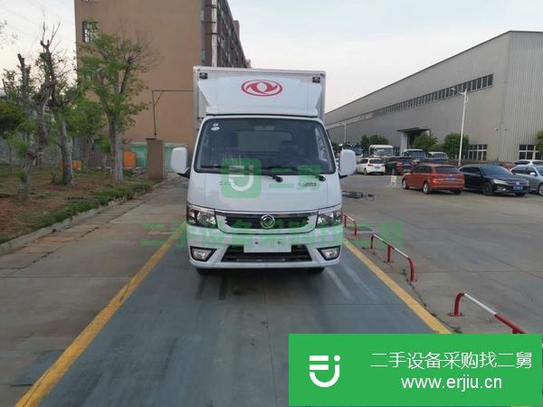 新疆出售二手九米四危險品廂式運輸車