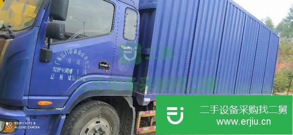廣東出售二手江準格爾發廂式貨車國五