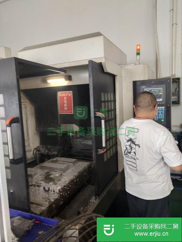 天津出售二手臺信數(shù)控TXC870精雕機