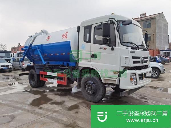 山東出售二手東風御虎10噸吸污車