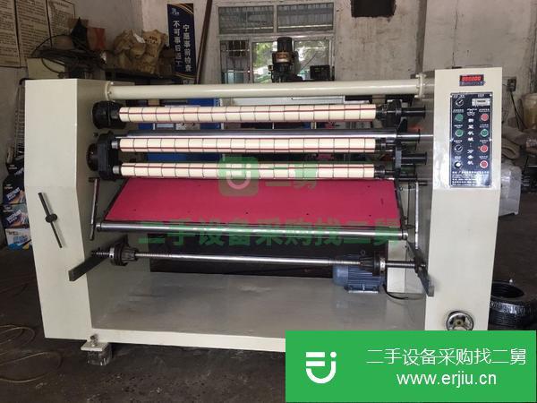 廣東出售二手膠帶分條機(jī)