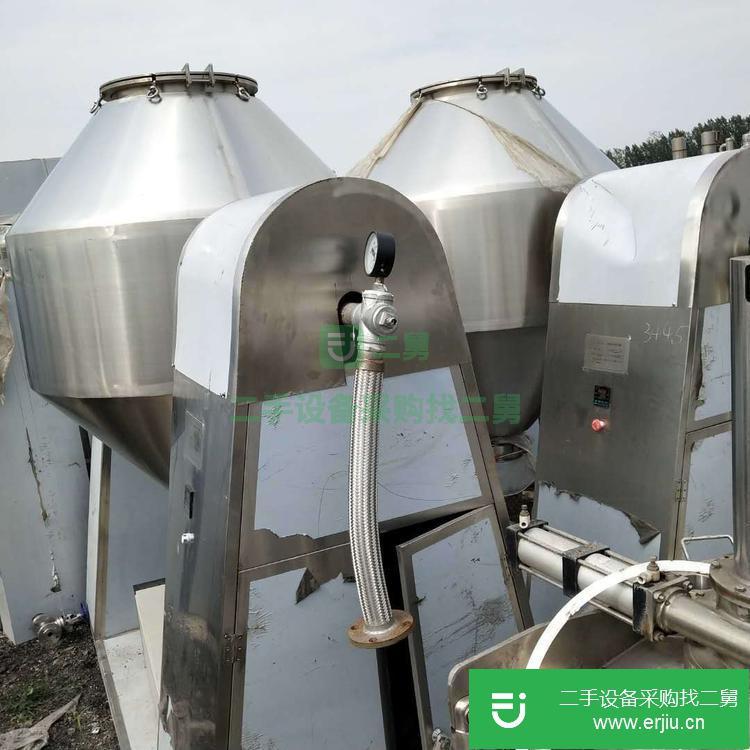 山東出售二手真空干燥機