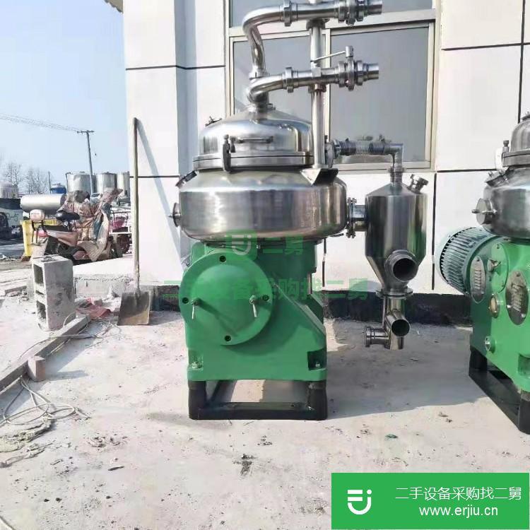 山東出售二手碟片離心機