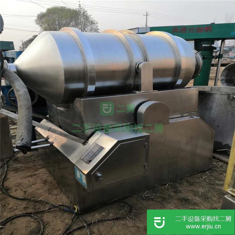 山東出售二手不銹鋼二維混合機