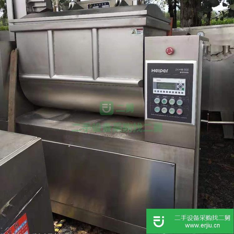 山東出售二手干燥機