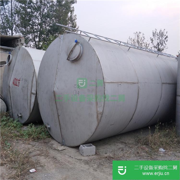 山東出售二手臥式不銹鋼儲罐