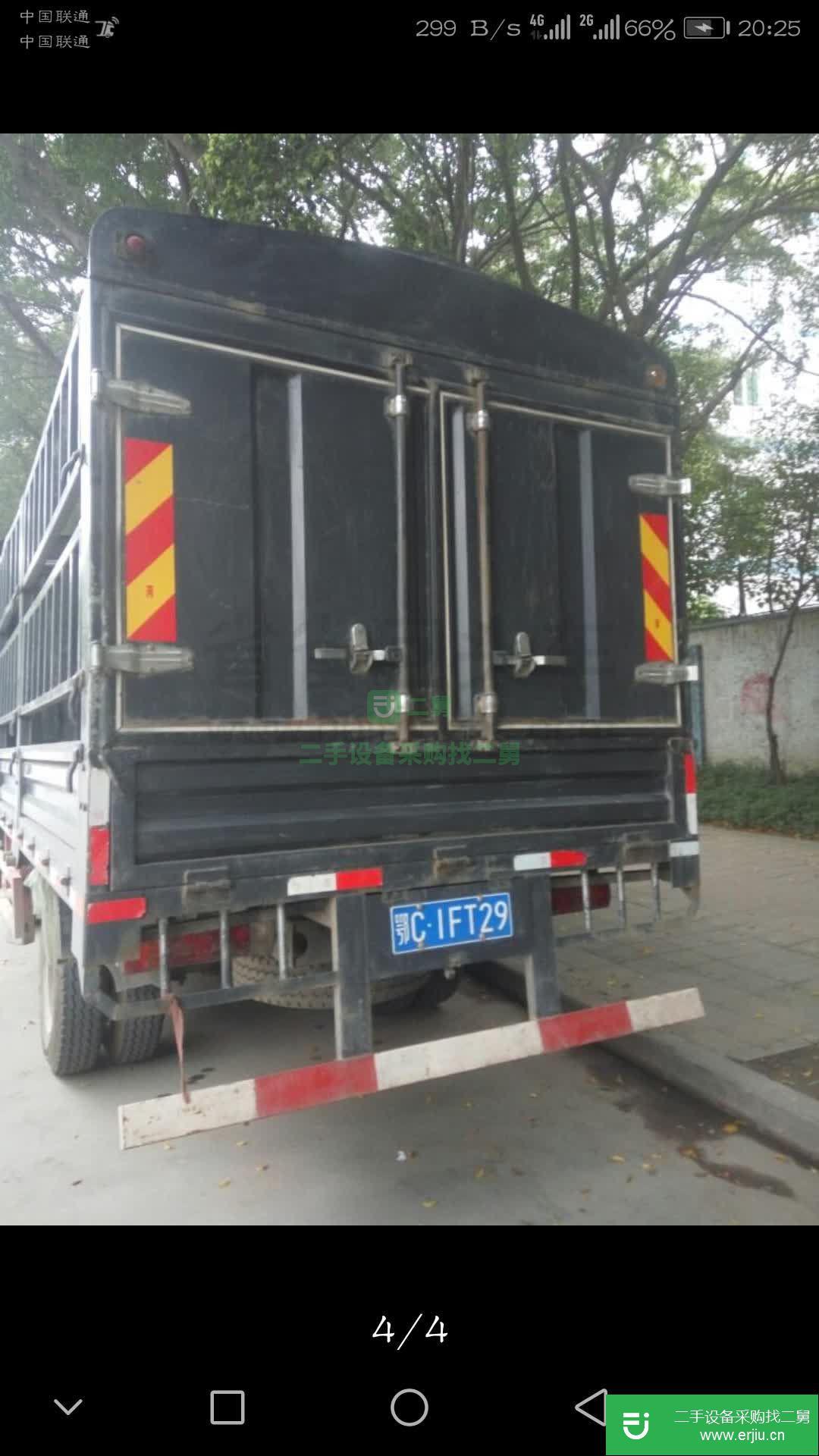湖北出售二手一汽解放143馬力貨車