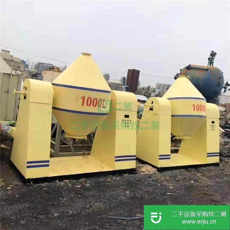 山東出售二手高速旋轉不銹鋼1米閃蒸干燥機