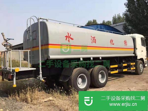 重慶出售二手灑水車336馬力濰柴大泵發動機25噸罐體