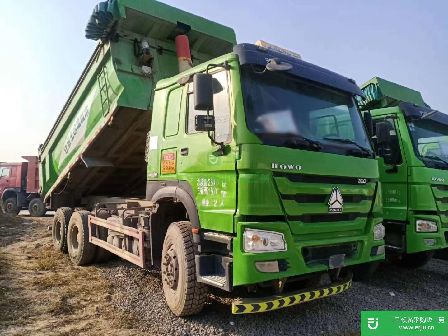 山東出售二手重汽豪沃380馬力自卸車